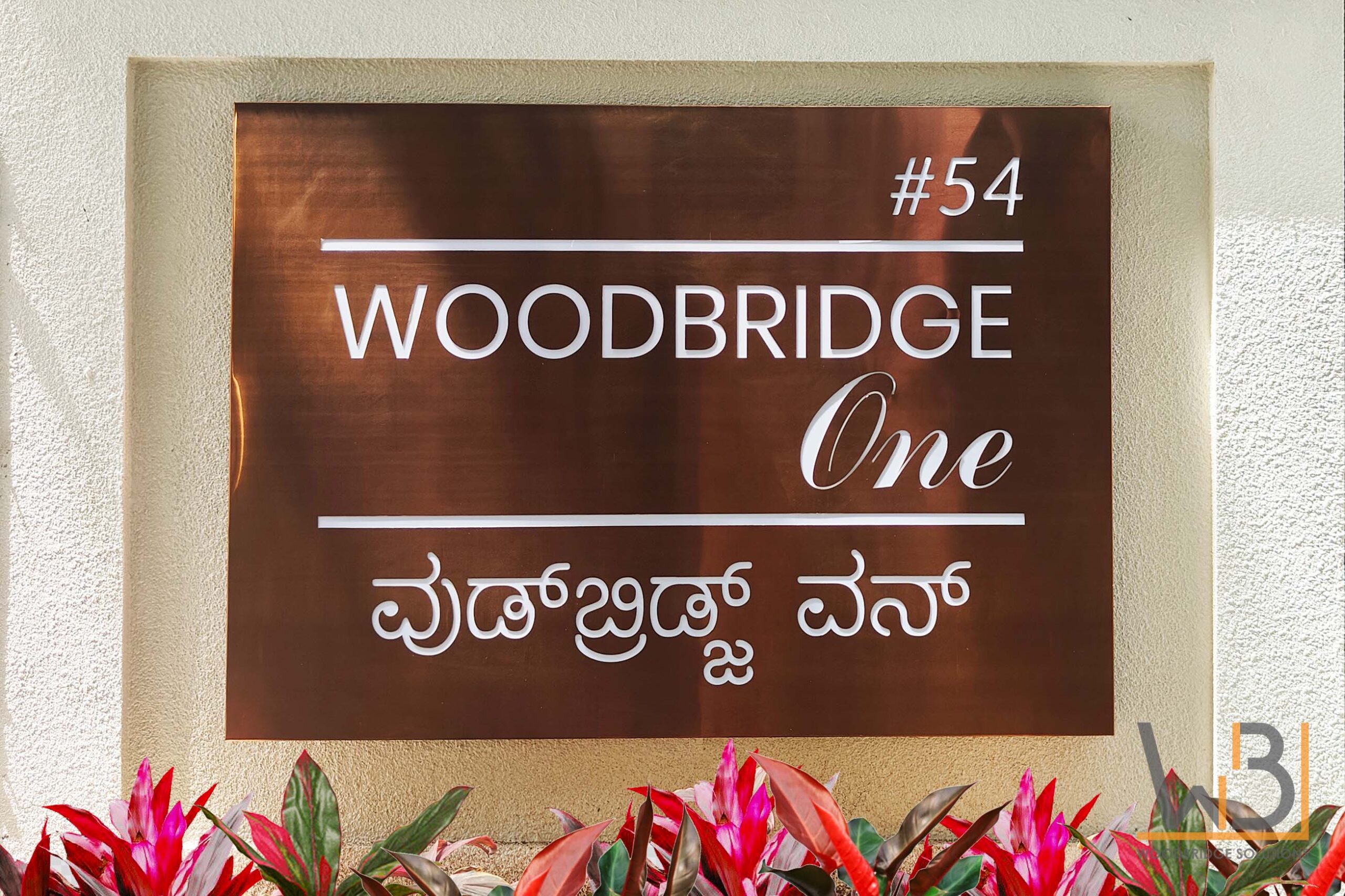 WOODBRIDGE ONE